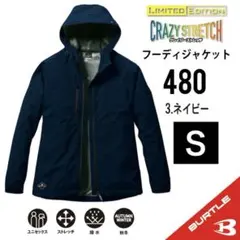 Item thumbnail for item aa510496-9ccf-4427-98f6-cb8952a56a5a