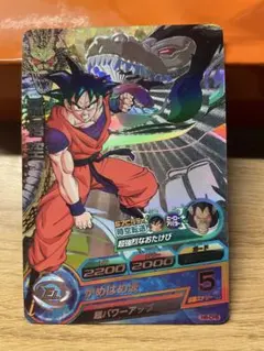 ドラゴンボールヒーローズ 孫悟空 CP H8-CP8 - メルカリ