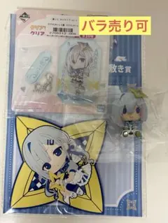 ホロライブ 天音かなた ちょこのっこ他まとめのサムネイル