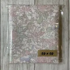 リバティ　タナローン生地　ポウィス　シフォンピンク