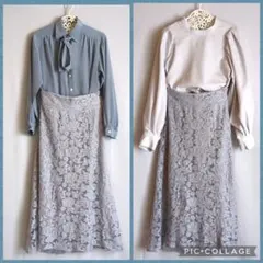 M*n様 コーデ売り　グレー系　ワントーンコーデ　ブラウス2点＆ロングフレアスカ