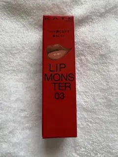 ケイト リップモンスター 03 【陽炎】