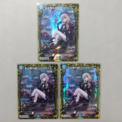 2025年最新】水上第九院 シャコガイルの人気アイテム - メルカリ