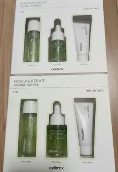 ノニスターターキット　トライアルセット　2点