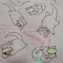 ポケモン ヤドン バスタオル ピンク