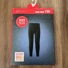 Item thumbnail for item 84215883-4ff1-49c6-b197-426ca3db0e6f