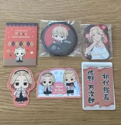 【東京リベンジャーズ】佐野万次郎/マイキー/缶バッジ/ステッカー