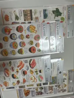 ー　ex＊様　ー専用ページ