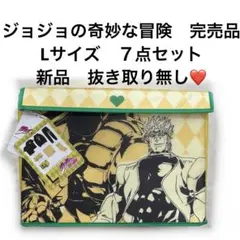 2025年最新】ジョジョ アベイル dioの人気アイテム - メルカリ