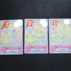 クリアネスイエロー コーデ