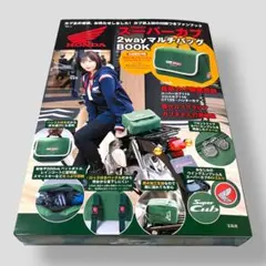 Item thumbnail for item aabdb35a-0df9-4847-8238-6138f567af50