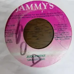 Cornell Campbell – Gun Court Law - メルカリ