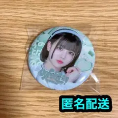 2025年最新】あいすiLiFEの人気アイテム - メルカリ