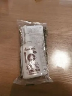 ベルセレージュ エッセンス UV 2個セット 2025年最新】ベルセレージュの人気アイテム - メルカリ