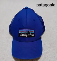 patagonia　メッシュキャップのサムネイル