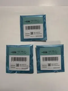 時透無一郎　鬼滅の刃　柱展　エモーショナル缶バッジ　未開封　3個