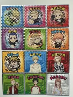 ★最終値下げ★東京リベンジャーズ　ビックリマンチョコ　★12点セット★