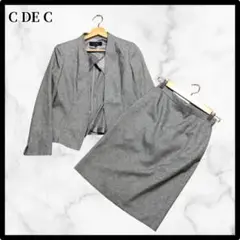 【フォロー割あり‼️】CDEC スーツ　セットアップ　38 クードシャンス