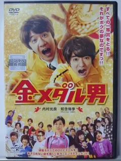 Item thumbnail for item 3862ab50-c67a-4368-abfb-7150f01ac754