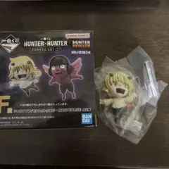 ハンターハンター 一番くじ F賞 シャウアプフ