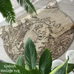 猫型ラグ✳︎ 50x40✳︎淡ベージュ リバーシブル　トルコヴィンテージラグ