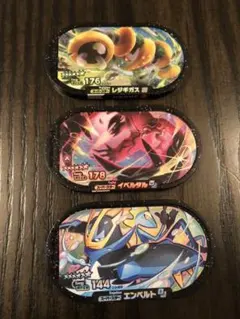 ポケモンメザスタ　スーパースター　レジギガス　イベルタル　エンペルトのサムネイル