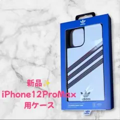 Item thumbnail for item 9dd953b2-c3e1-43d1-8dd1-5480febe60e5