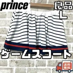 【24時間以内/早い者勝ち】良品 プリンス レディース ゲームスコート Lサイズ