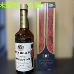 WHiSTLER ICEWINE アイスワイン　2010 WHiSTLER ICEWINE アイスワイン 2010 - メルカリ