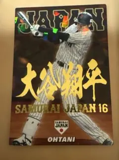 Item thumbnail for item c5fc5159-03df-4ea2-9686-10f9ab5715a7