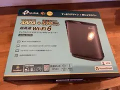 tp-link ax73