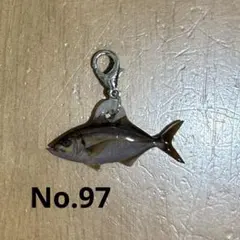 魚マルチチャーム　　 シマアジver