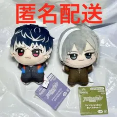 アイドリッシュセブン Re:vale ぬいぐるみ - メルカリ