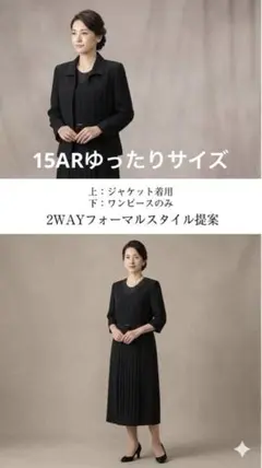 サルエSALUEシャツワンピース リゼッタ vlas blommeリゼッタ - メルカリ