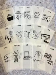 ※金額・備考欄なしA6サイズ バインダー6穴 予算貯蓄 saving 15枚