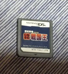 歴史群像 presents ものしり戦国王　DS