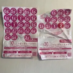 Item thumbnail for item 54405aa2-3687-424f-9569-b571cd5ce714