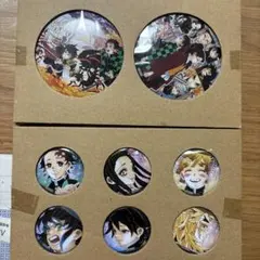 鬼滅の刃　22巻同梱版　缶バッチセット