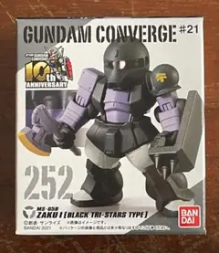 2026年最新】ガンダムコンバージの人気アイテム - メルカリ