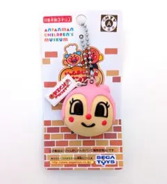 新品 アンパンマンミュージアム ジャムおじさんのパン工場　キーホルダー ドキン