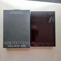 アディクション ザ アイシャドウ パレット 005Vintage Tutu