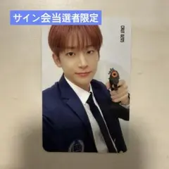 CRAVITY Adrenaline ジョンモ サイン会 当選 トレカ