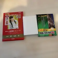 Canon BCI-335XL/350XL & ELECOM 写真用紙セット