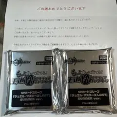 Item thumbnail for item f9f8a030-2068-4239-917e-82949c072810