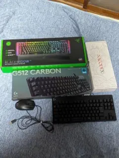 16日まで！PC周辺機器処分　追記しました。のサムネイル