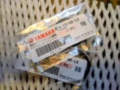 【2枚】ヤマハ純正 オイルシールワッシャ 品番 4V4-23146-L0のサムネイル