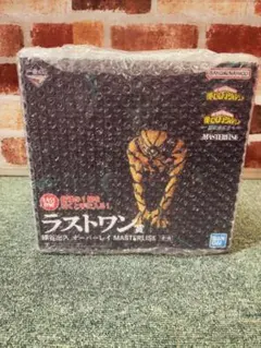 【未開封】一番くじ 緑谷出久 ターバーレイ ラストワン賞