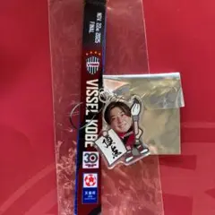 ヴィッセル神戸 宮原裕太選手 マッチデーボンフィン 天皇杯決勝 町田ゼルビア