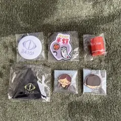 2026年最新】ヨルシカ ピンバッジ コンプの人気アイテム - メルカリ