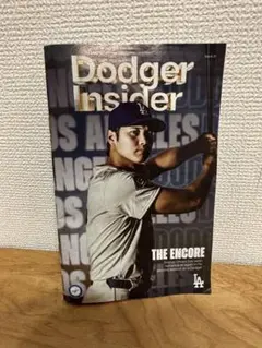 Dodger Insider - The Encore